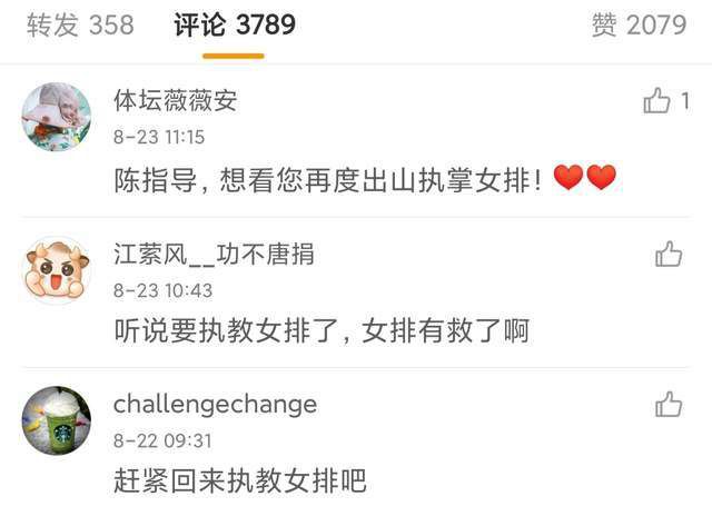 在阿谁年月，为了知足成功者的欢愉感，是需要掉败者以尽对的低微来成绩的。